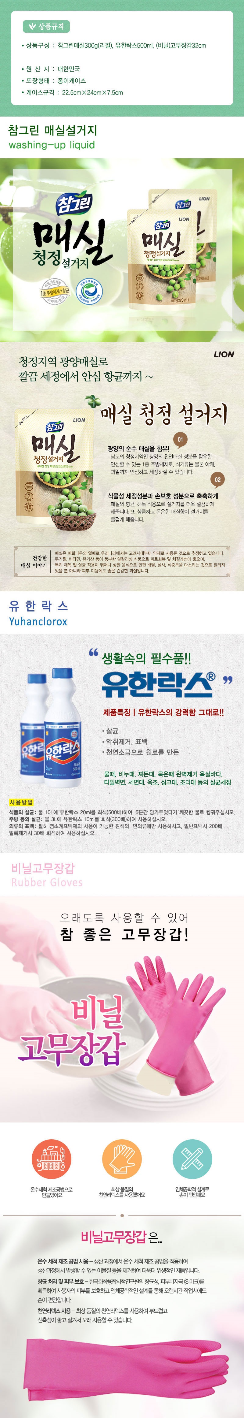 113561d80edd6ccb4f9e72445e73193c_1568449203_2163.jpg 113561d80edd6ccb4f9e72445e73193c_1568449203_2163.jpg