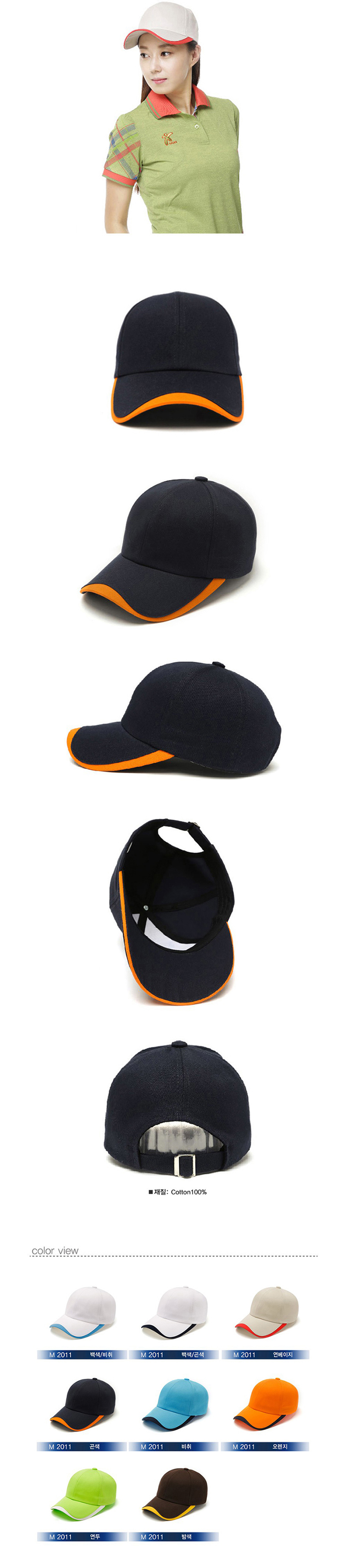 1dcb07d728ef000cde2af926537399cc_1568702063_1816.jpg 1dcb07d728ef000cde2af926537399cc_1568702063_1816.jpg