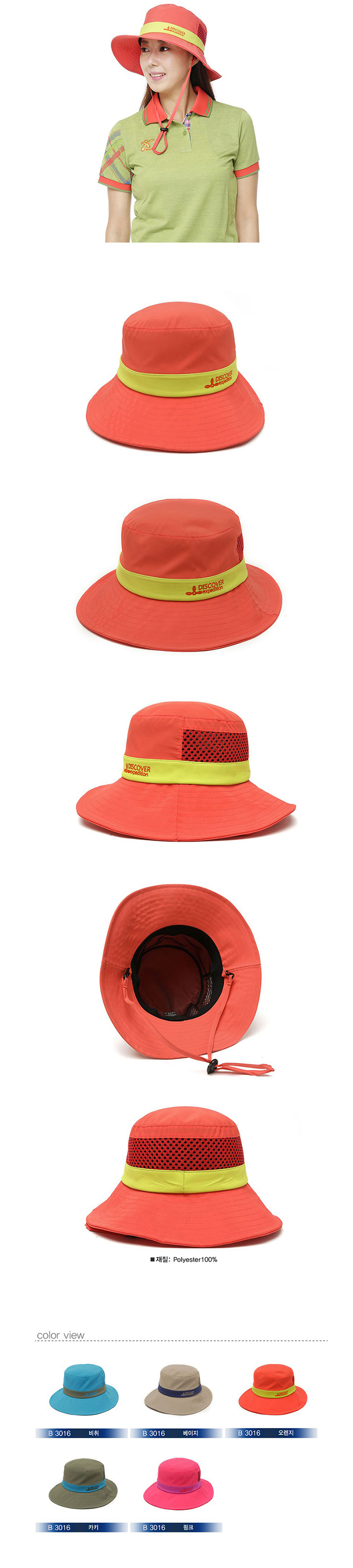 1dcb07d728ef000cde2af926537399cc_1568703141_0736.jpg 1dcb07d728ef000cde2af926537399cc_1568703141_0736.jpg