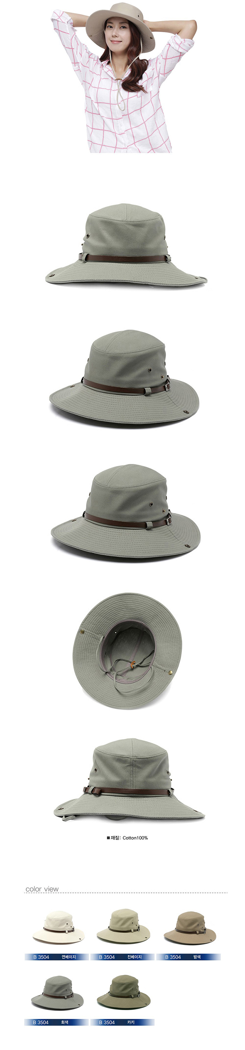 1dcb07d728ef000cde2af926537399cc_1568703446_2629.jpg 1dcb07d728ef000cde2af926537399cc_1568703446_2629.jpg