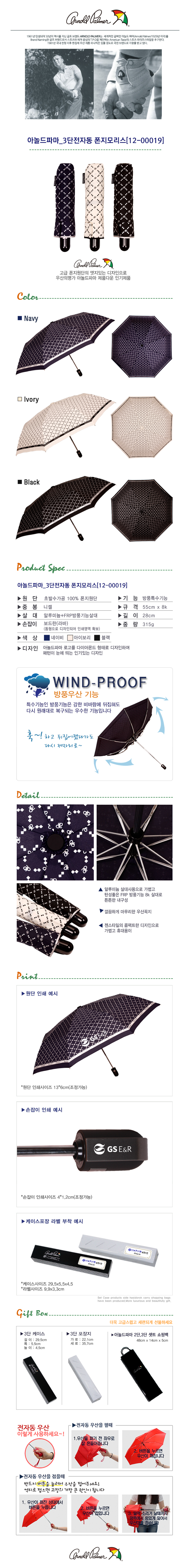 5ae5bb6ccb6ff34fc2215759d37719d0_1568872591_1729.jpg 5ae5bb6ccb6ff34fc2215759d37719d0_1568872591_1729.jpg