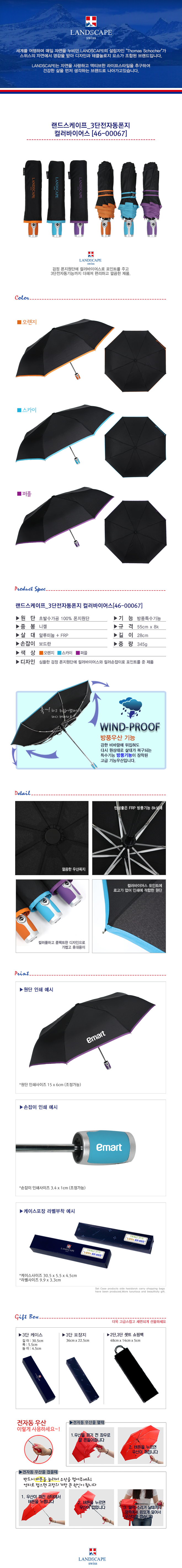 5ae5bb6ccb6ff34fc2215759d37719d0_1568874056_0131.jpg 5ae5bb6ccb6ff34fc2215759d37719d0_1568874056_0131.jpg