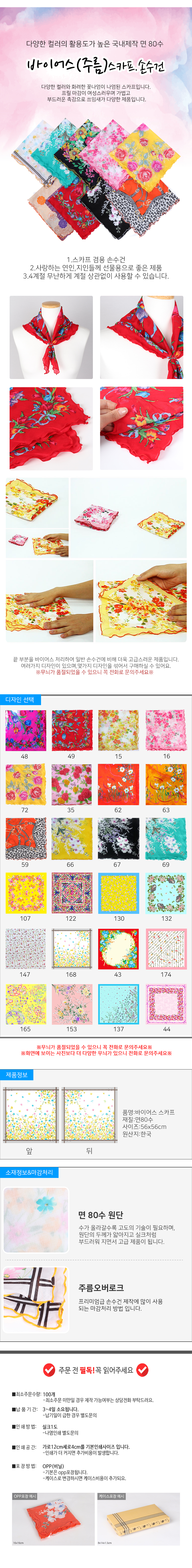 6f4fb64b54d15a87c7bbd0aaaf4d42f7_1568771328_9306.jpg 6f4fb64b54d15a87c7bbd0aaaf4d42f7_1568771328_9306.jpg