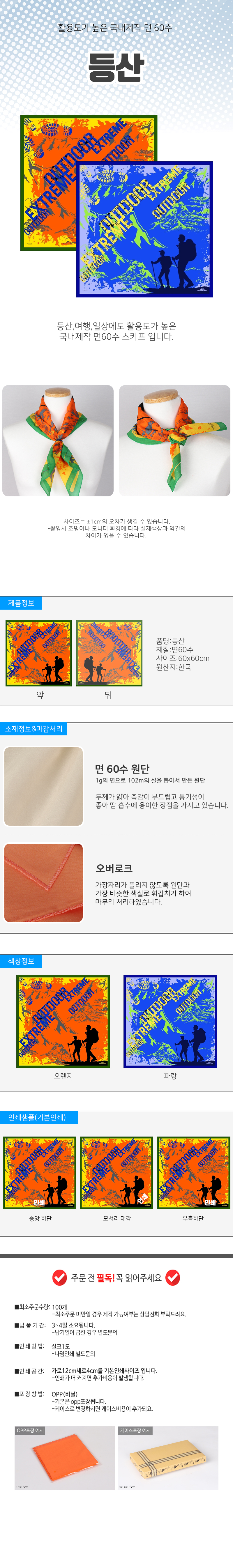 6f4fb64b54d15a87c7bbd0aaaf4d42f7_1568772508_2873.jpg 6f4fb64b54d15a87c7bbd0aaaf4d42f7_1568772508_2873.jpg