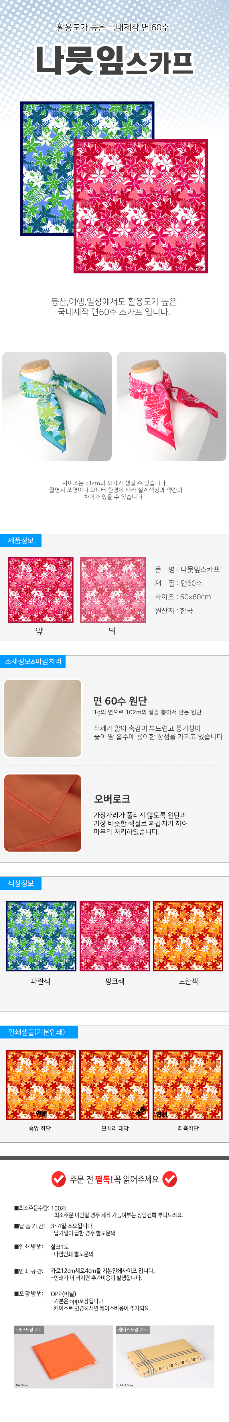 6f4fb64b54d15a87c7bbd0aaaf4d42f7_1568773022_4018.jpg 6f4fb64b54d15a87c7bbd0aaaf4d42f7_1568773022_4018.jpg