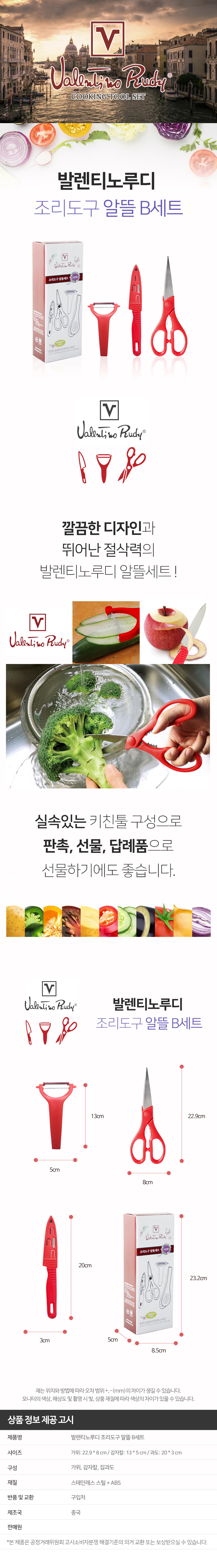 73e9dce41f3008826f0eabed715ee303_1569576611_6004.jpg 73e9dce41f3008826f0eabed715ee303_1569576611_6004.jpg