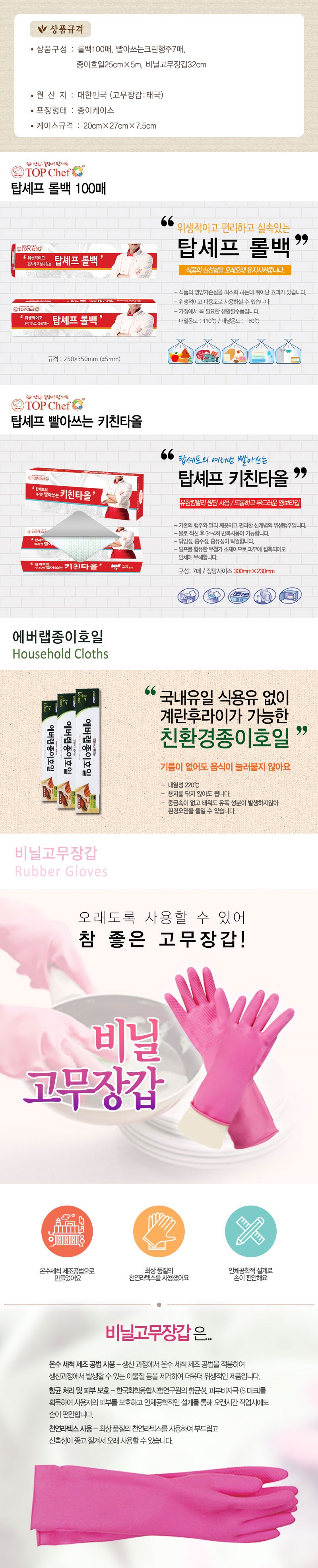 7a18c2d9fca43e24c924c978cc15bcf8_1569291942_3234.jpg 7a18c2d9fca43e24c924c978cc15bcf8_1569291942_3234.jpg