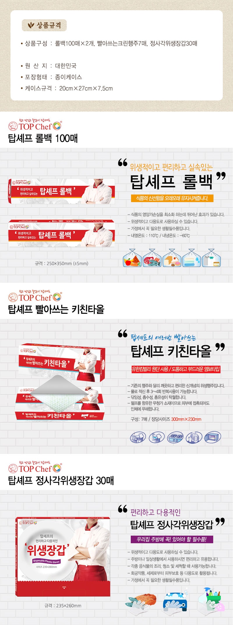 7a18c2d9fca43e24c924c978cc15bcf8_1569303534_585.jpg 7a18c2d9fca43e24c924c978cc15bcf8_1569303534_585.jpg