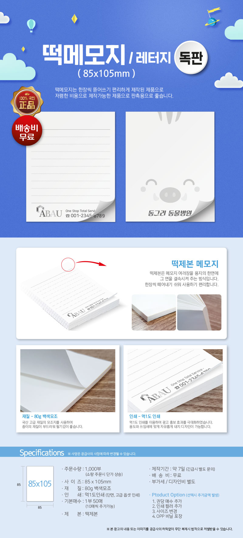 9c223b1dc7b247c8e73fa0c41b6fa253_1567573918_6386.jpg 9c223b1dc7b247c8e73fa0c41b6fa253_1567573918_6386.jpg