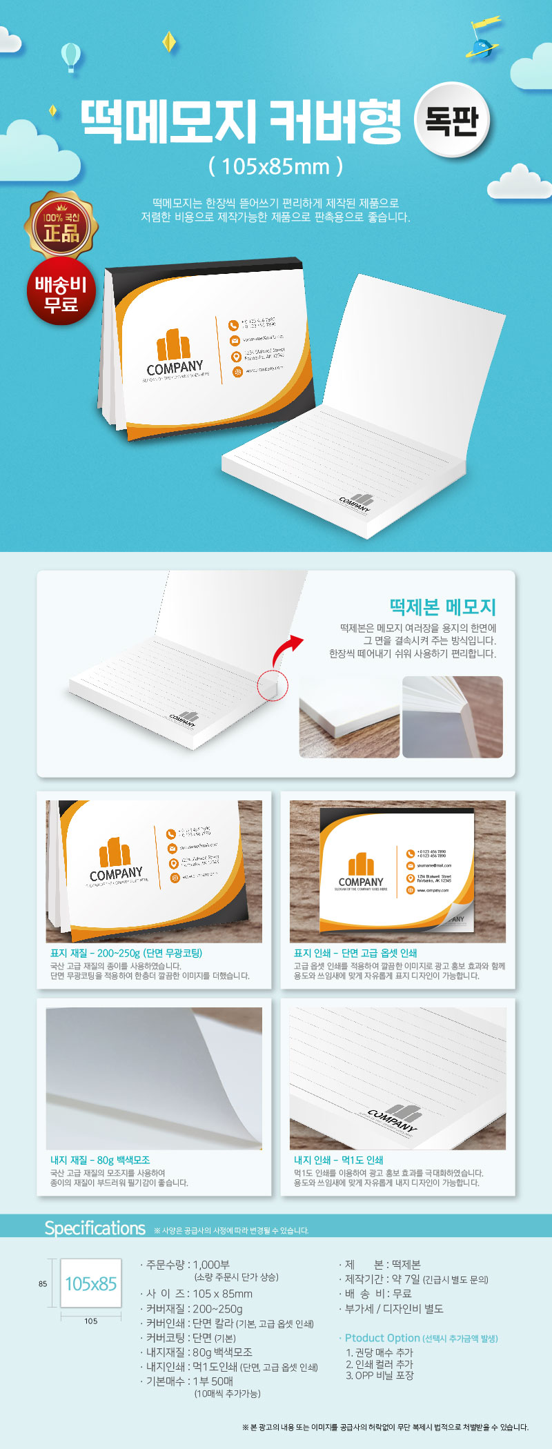 9c223b1dc7b247c8e73fa0c41b6fa253_1567575419_5134.jpg 9c223b1dc7b247c8e73fa0c41b6fa253_1567575419_5134.jpg