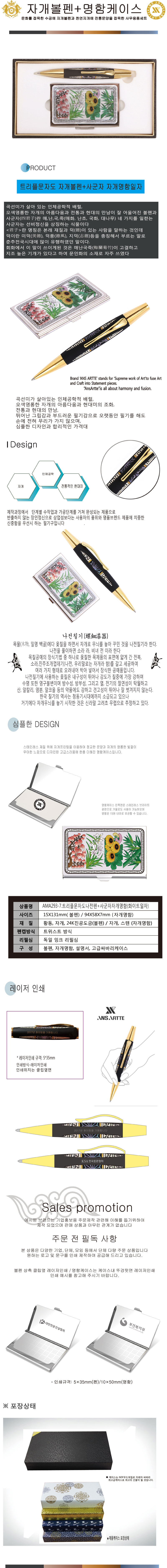 a46f636ad9e76874127fa5447be3592c_1569483416_078.jpg a46f636ad9e76874127fa5447be3592c_1569483416_078.jpg