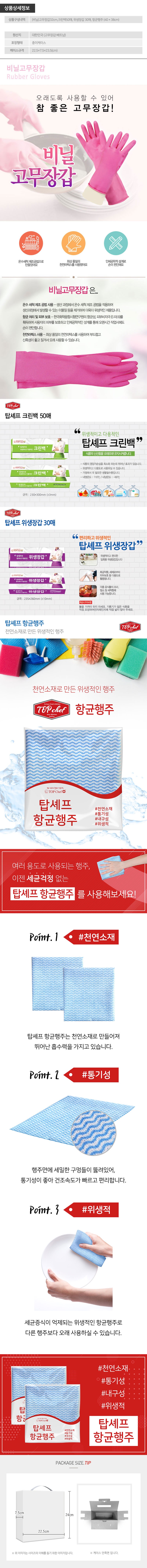 b03c868de9afc1b45334663f95d16d39_1569237078_0046.jpg b03c868de9afc1b45334663f95d16d39_1569237078_0046.jpg