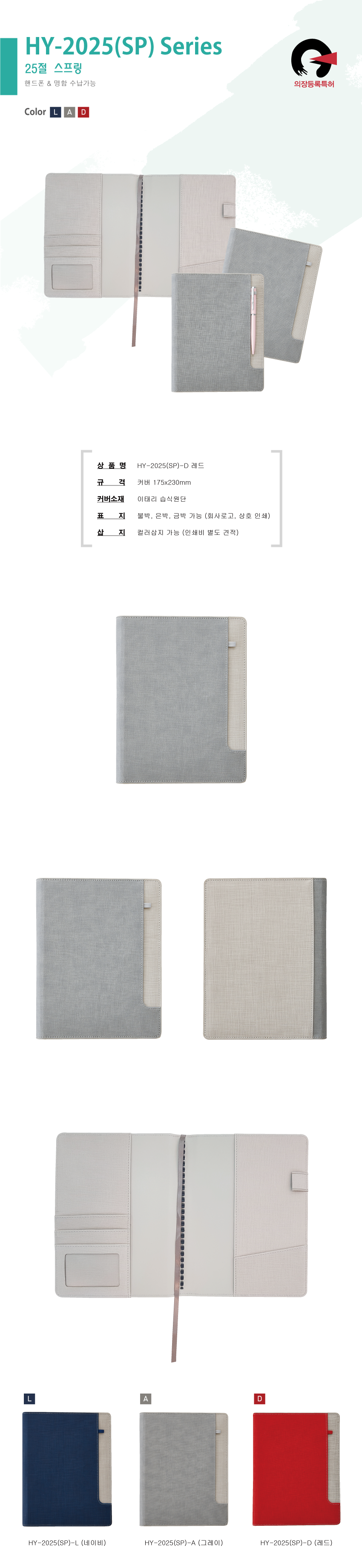 c3de4d8f62c27efc055ec78b01e33743_1568013310_223.png c3de4d8f62c27efc055ec78b01e33743_1568013310_223.png