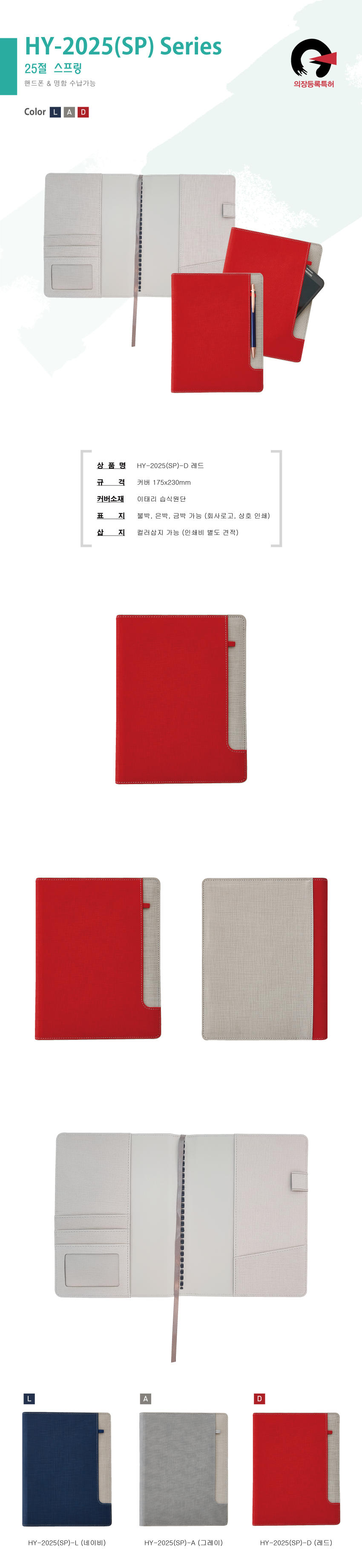 c3de4d8f62c27efc055ec78b01e33743_1568013310_4896.png c3de4d8f62c27efc055ec78b01e33743_1568013310_4896.png