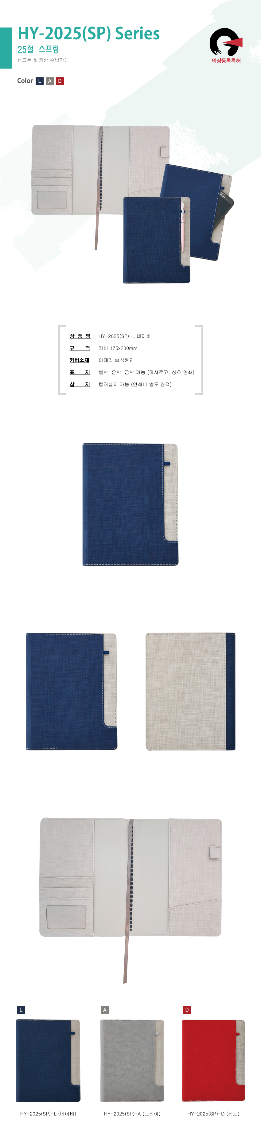 c3de4d8f62c27efc055ec78b01e33743_1568013310_7777.png c3de4d8f62c27efc055ec78b01e33743_1568013310_7777.png