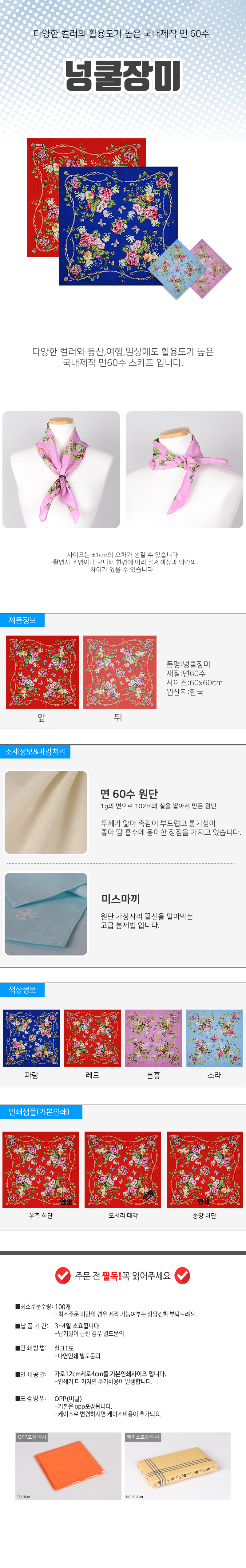 28289d98b8a785e2512f3191c9cd58a4_1572405007_3852.jpg 28289d98b8a785e2512f3191c9cd58a4_1572405007_3852.jpg