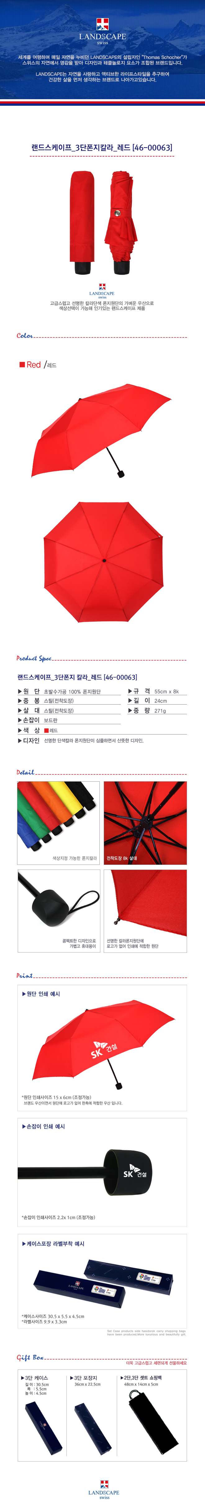 3e188cfa9ffb50a838e76c8a06d8c1ee_1570249944_0514.jpg 3e188cfa9ffb50a838e76c8a06d8c1ee_1570249944_0514.jpg