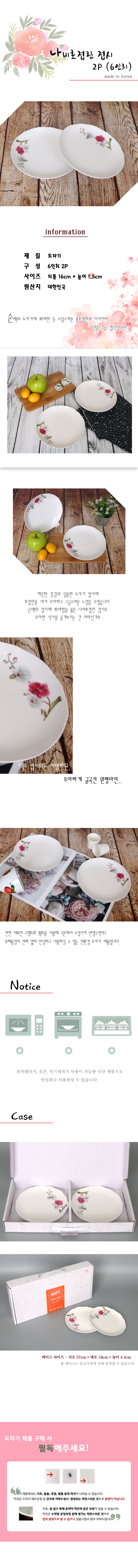 4c134fca35c3236198b89b6db4fd05ff_1571903192_1048.jpg 4c134fca35c3236198b89b6db4fd05ff_1571903192_1048.jpg