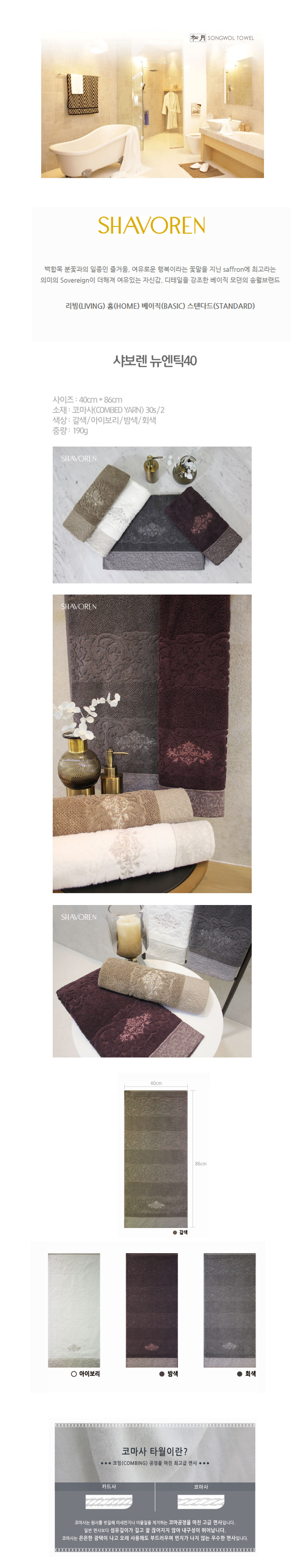 c71700f09ec5526f902e35c95ad70405_1572223960_344.jpg c71700f09ec5526f902e35c95ad70405_1572223960_344.jpg