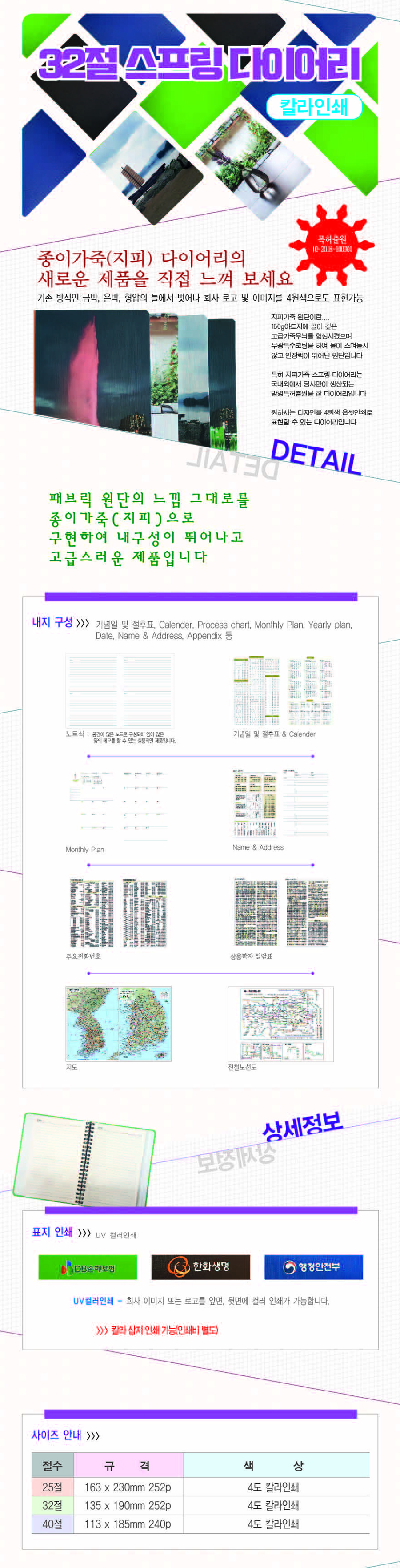 ecf00f83fb490ddd4c1ff41a81e68291_1570519746_0733.jpg ecf00f83fb490ddd4c1ff41a81e68291_1570519746_0733.jpg