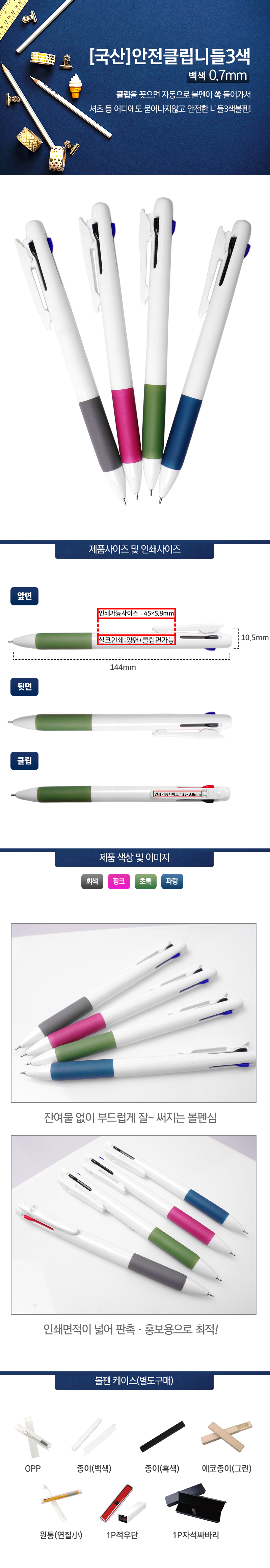 41f6d4d08d5bc5104a0ee85f4b9da32b_1572828984_73.jpg 41f6d4d08d5bc5104a0ee85f4b9da32b_1572828984_73.jpg