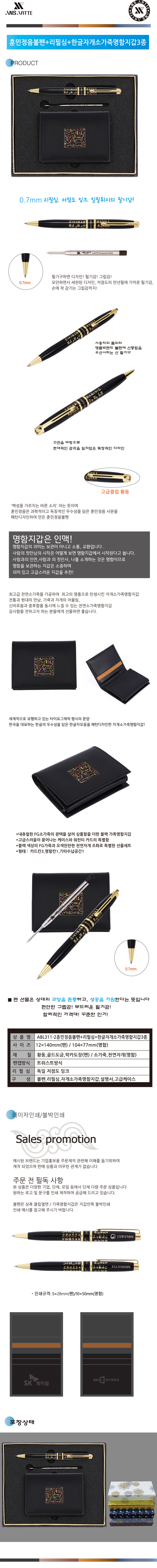 91624a04fc3e6acb5458218bf1076a06_1573367157_3739.jpg 91624a04fc3e6acb5458218bf1076a06_1573367157_3739.jpg