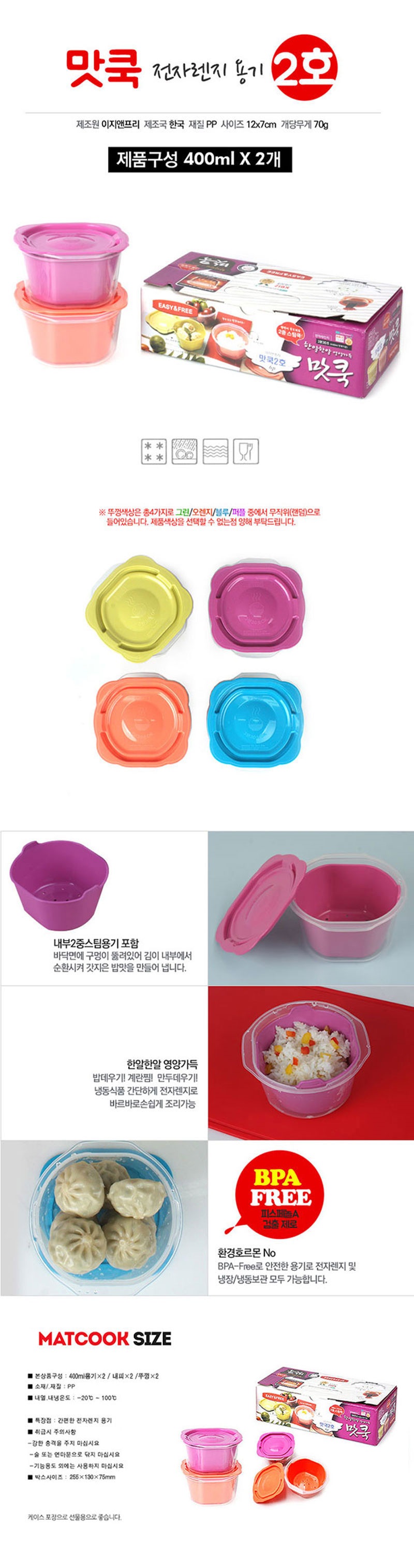 a2c3c653c215934b0c691e8326417eba_1574567968_0941.jpg a2c3c653c215934b0c691e8326417eba_1574567968_0941.jpg