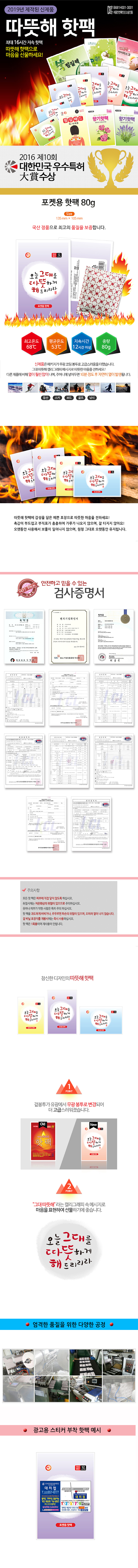 b5ab8f4114b29a69ef1887702bbccdef_1573524895_2692.jpg b5ab8f4114b29a69ef1887702bbccdef_1573524895_2692.jpg