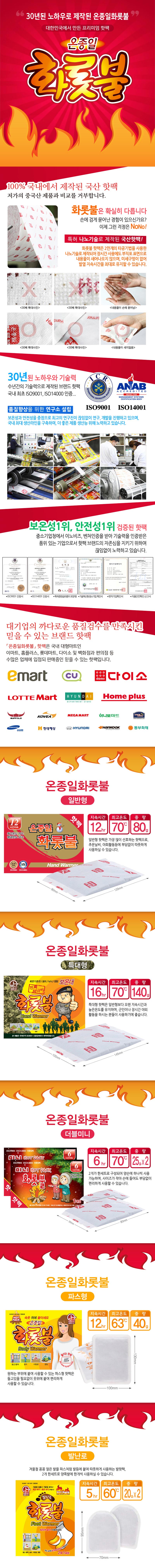 c46601a0213e0f89a1f9f0171668a2d5_1574129431_1419.jpg c46601a0213e0f89a1f9f0171668a2d5_1574129431_1419.jpg