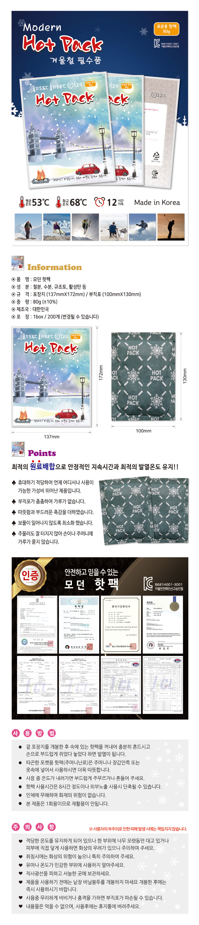 d0473e3a93274da8a12e0a6b4a75a98e_1573022243_2916.jpg d0473e3a93274da8a12e0a6b4a75a98e_1573022243_2916.jpg