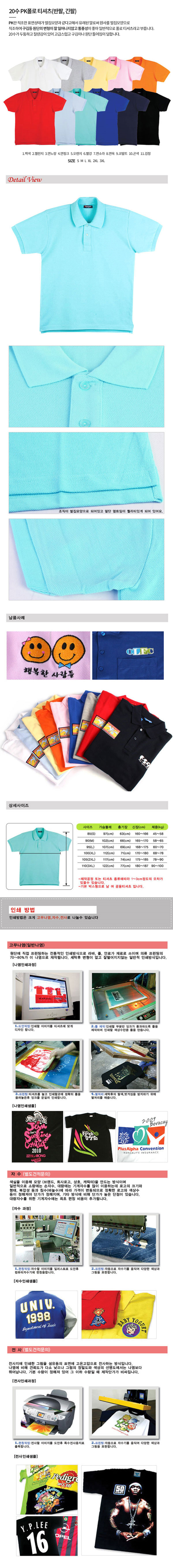 d1eaf05720017e685635f060e96047f2_1572829282_0216.jpg d1eaf05720017e685635f060e96047f2_1572829282_0216.jpg