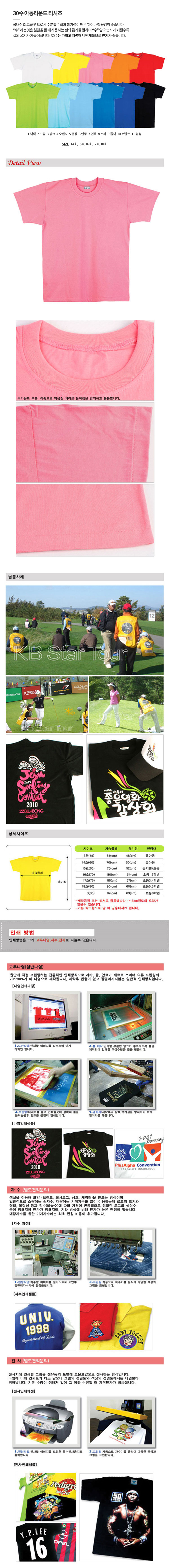 d1eaf05720017e685635f060e96047f2_1572829692_0562.jpg d1eaf05720017e685635f060e96047f2_1572829692_0562.jpg