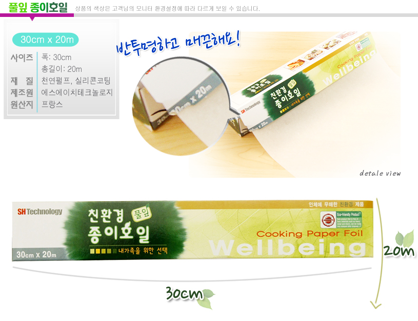 ddfac08bd3be33b497a2dbbf3dc4e4fa_1574393768_5948.jpg ddfac08bd3be33b497a2dbbf3dc4e4fa_1574393768_5948.jpg