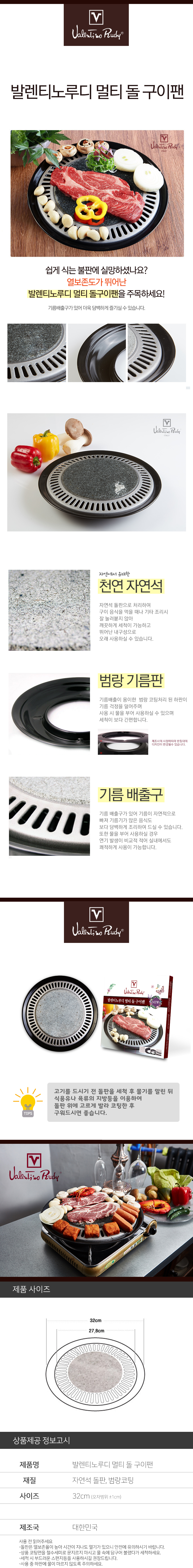 ddfac08bd3be33b497a2dbbf3dc4e4fa_1574393967_1529.jpg ddfac08bd3be33b497a2dbbf3dc4e4fa_1574393967_1529.jpg