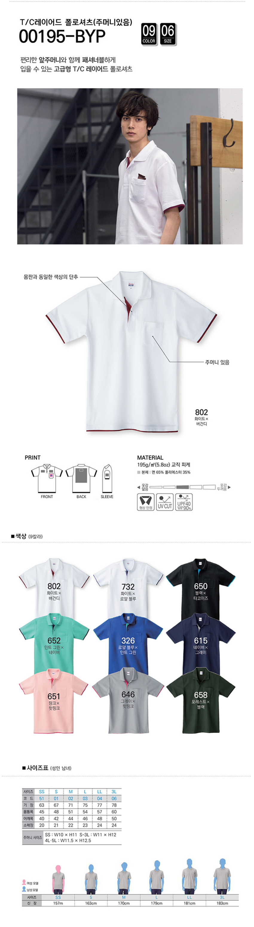 fd03782d474e057694f0b44cc7aa1c44_1572566841_3343.jpg fd03782d474e057694f0b44cc7aa1c44_1572566841_3343.jpg