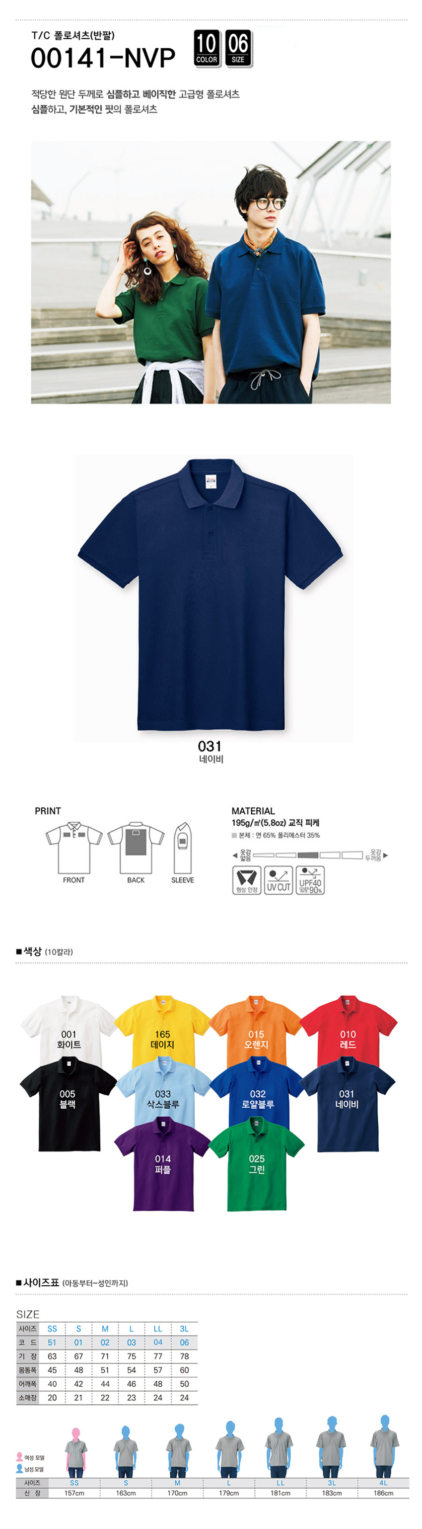 fd03782d474e057694f0b44cc7aa1c44_1572567018_2531.jpg fd03782d474e057694f0b44cc7aa1c44_1572567018_2531.jpg