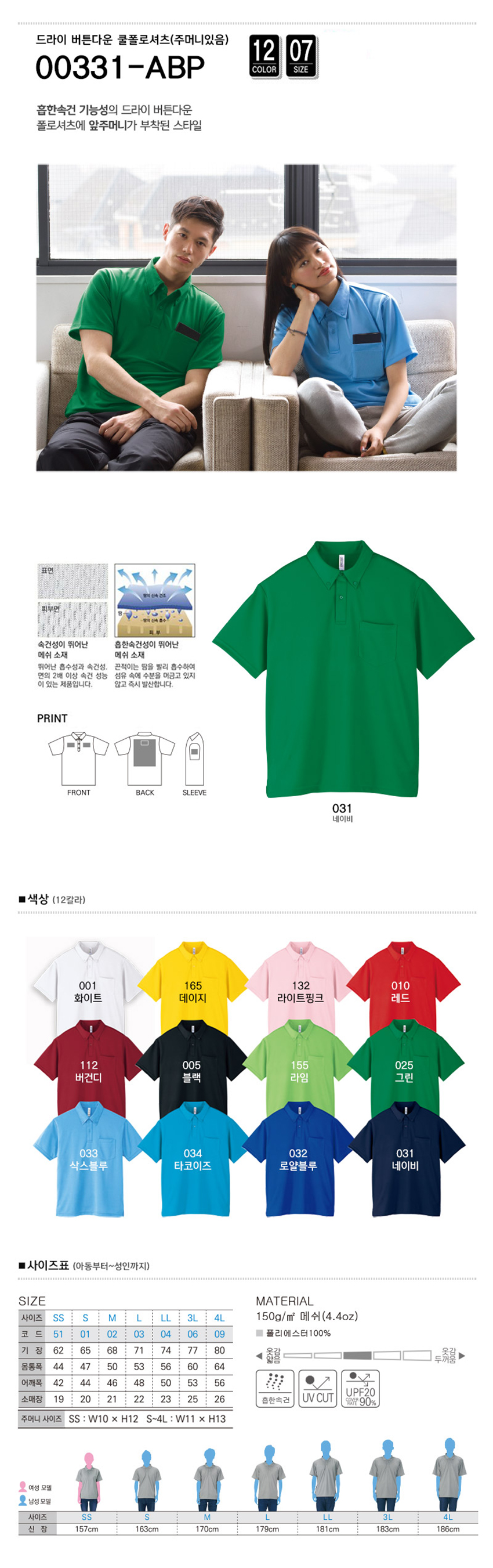 fd03782d474e057694f0b44cc7aa1c44_1572568514_9129.jpg fd03782d474e057694f0b44cc7aa1c44_1572568514_9129.jpg