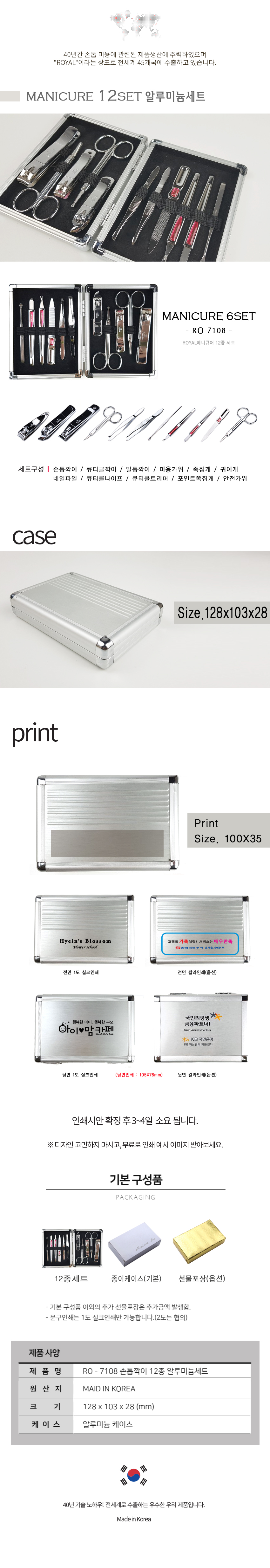 023bc2a807db90b20db200ee346c63cb_1577433466_4242.jpg 023bc2a807db90b20db200ee346c63cb_1577433466_4242.jpg