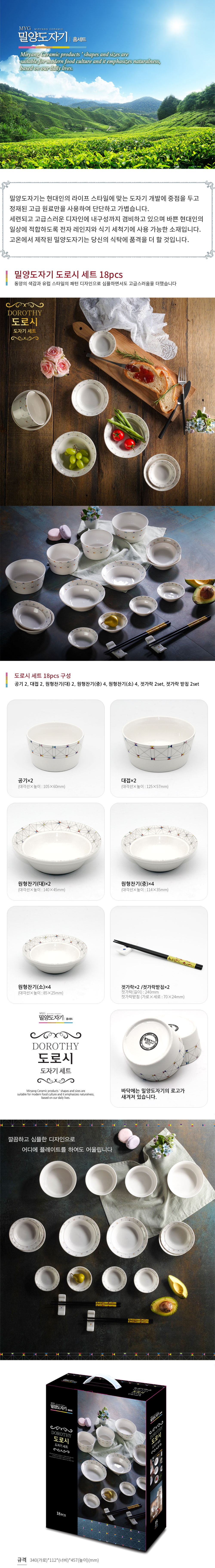 6faafe51b360208288aed11c6ecb808b_1576832034_3201.jpg 6faafe51b360208288aed11c6ecb808b_1576832034_3201.jpg