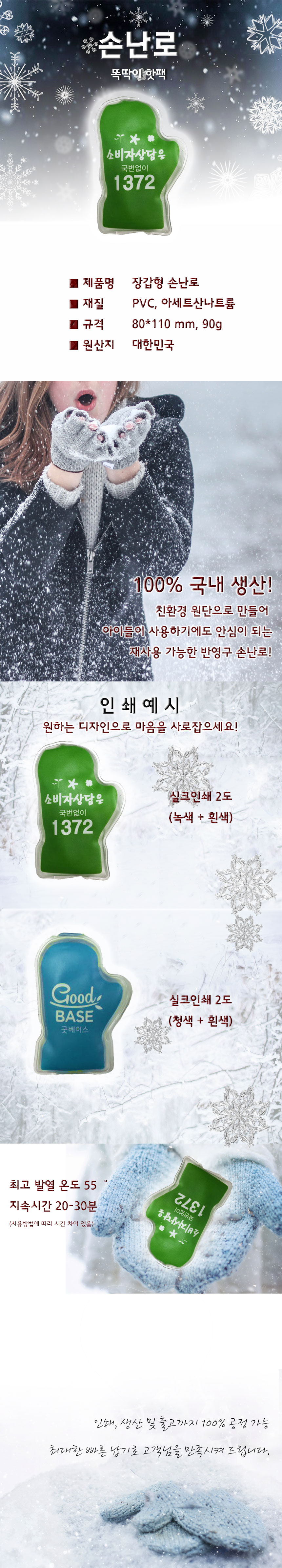 79e11171a613bd8dd54d1a409c12f442_1577412674_2818.jpg 79e11171a613bd8dd54d1a409c12f442_1577412674_2818.jpg