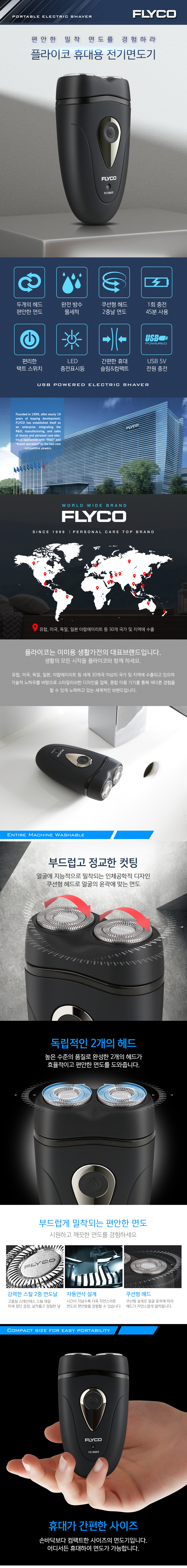 b1ca3d63b1e8c72611a73f33ac0b6ac7_1575899078_0929.jpg b1ca3d63b1e8c72611a73f33ac0b6ac7_1575899078_0929.jpg