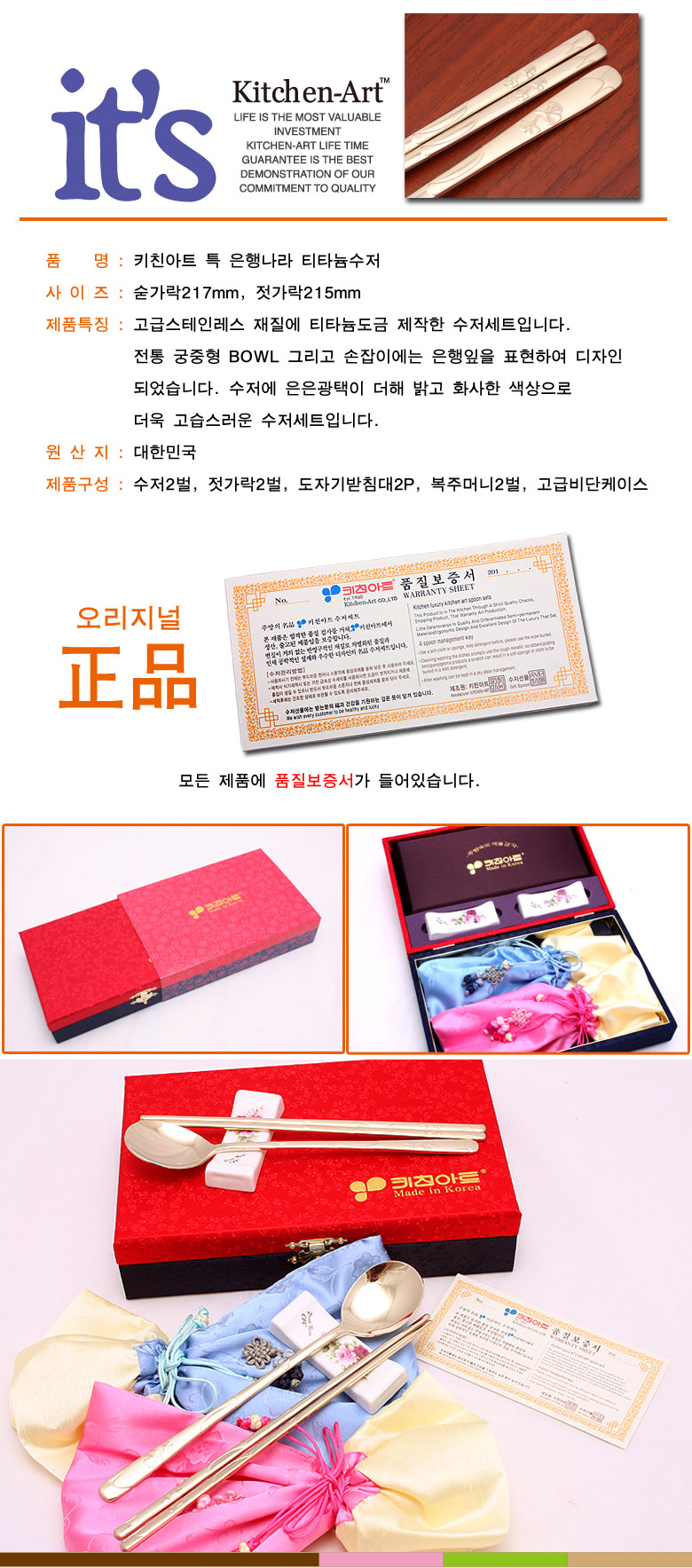 dcc3945051959cee158a94680c33d79f_1577146924_3034.jpg dcc3945051959cee158a94680c33d79f_1577146924_3034.jpg