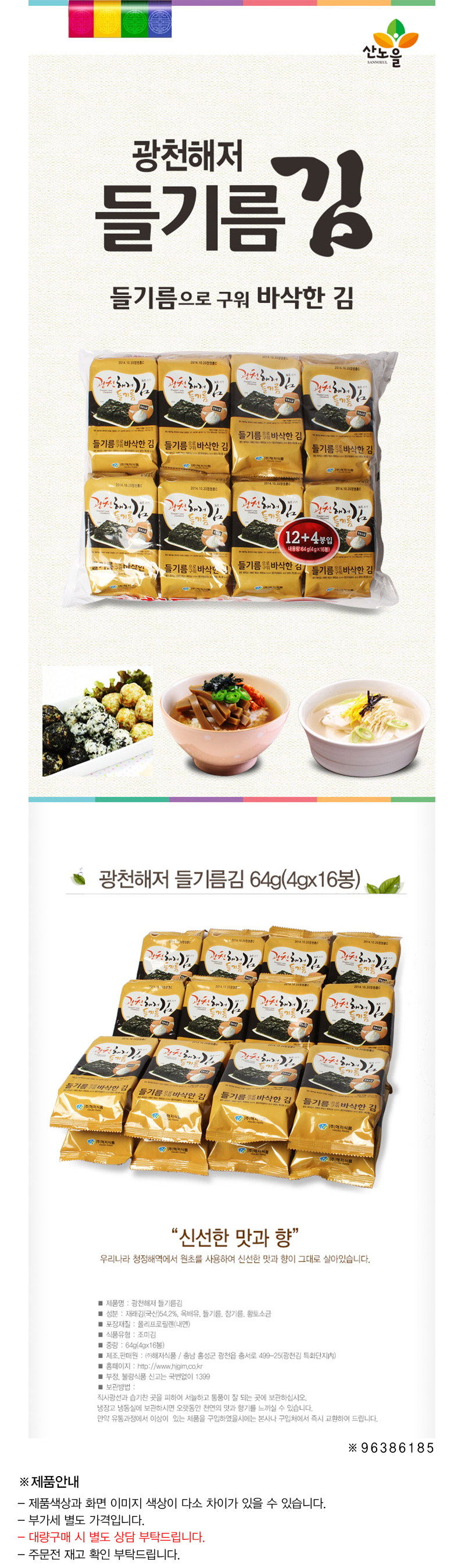 059de33bf94c2d3f8f6e8337fdb9b732_1578466238_7027.jpg 059de33bf94c2d3f8f6e8337fdb9b732_1578466238_7027.jpg