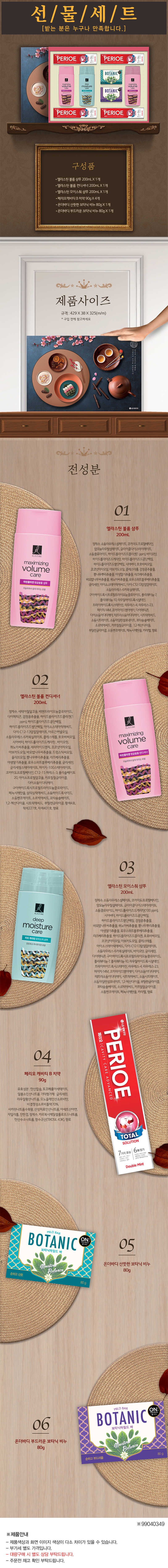 059de33bf94c2d3f8f6e8337fdb9b732_1578466570_2944.jpg 059de33bf94c2d3f8f6e8337fdb9b732_1578466570_2944.jpg