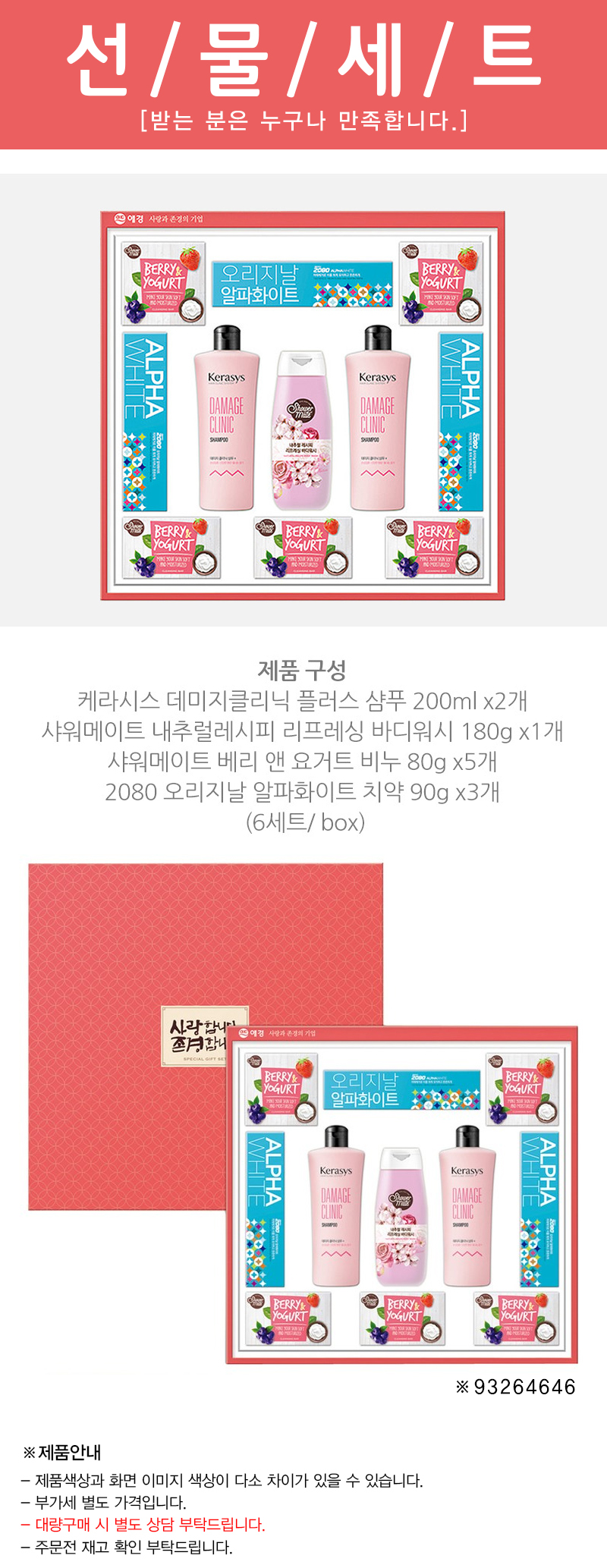 059de33bf94c2d3f8f6e8337fdb9b732_1578466666_3572.jpg 059de33bf94c2d3f8f6e8337fdb9b732_1578466666_3572.jpg