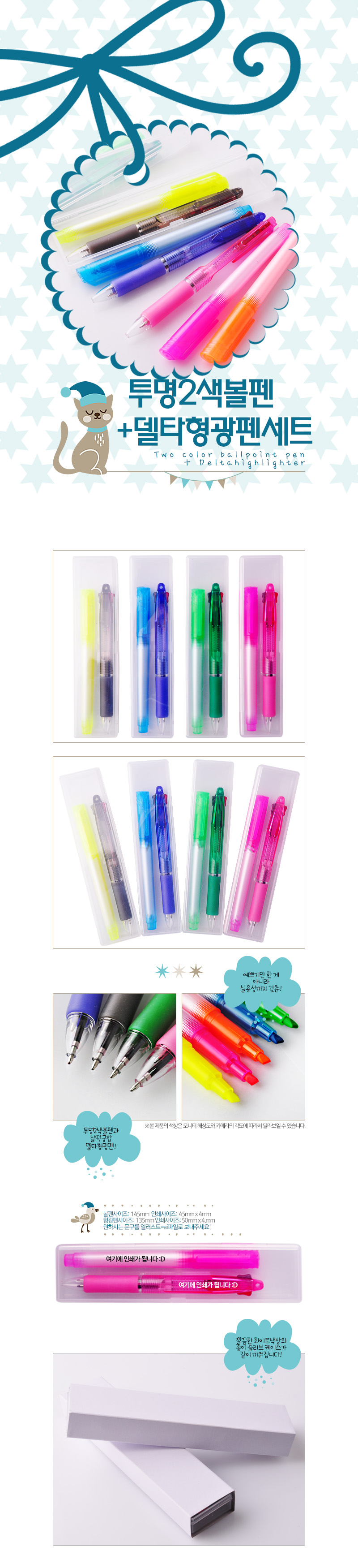 0e21a426d760539ebfe1519699f1904e_1579574776_1535.jpg 0e21a426d760539ebfe1519699f1904e_1579574776_1535.jpg