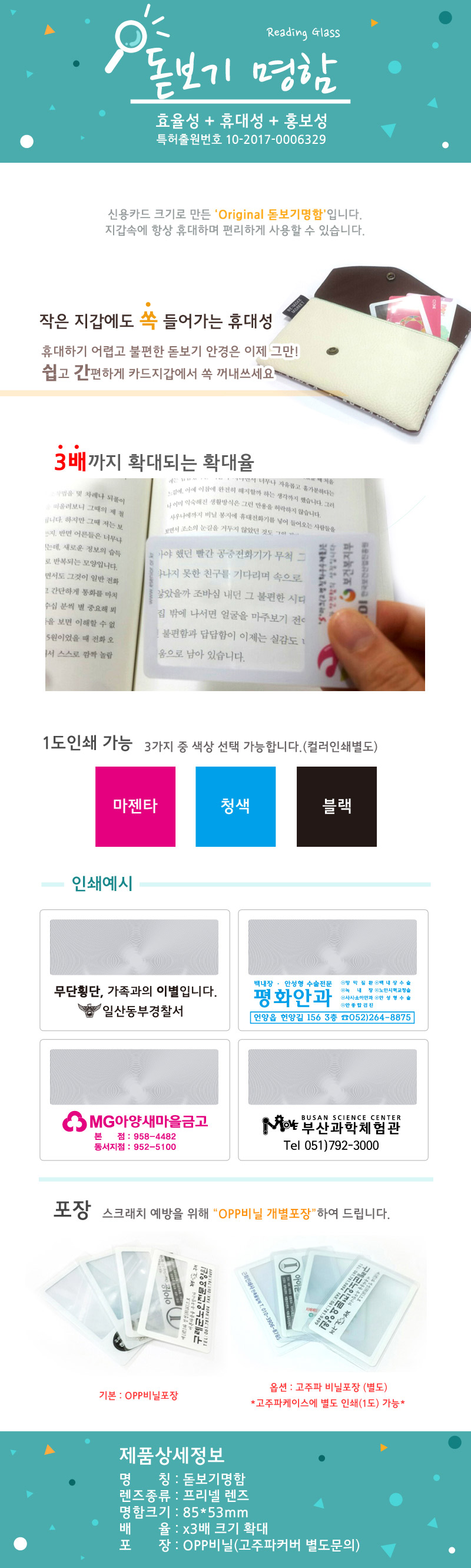 1bf328220b72ed32199456516b16b81c_1579249026_626.jpg 1bf328220b72ed32199456516b16b81c_1579249026_626.jpg