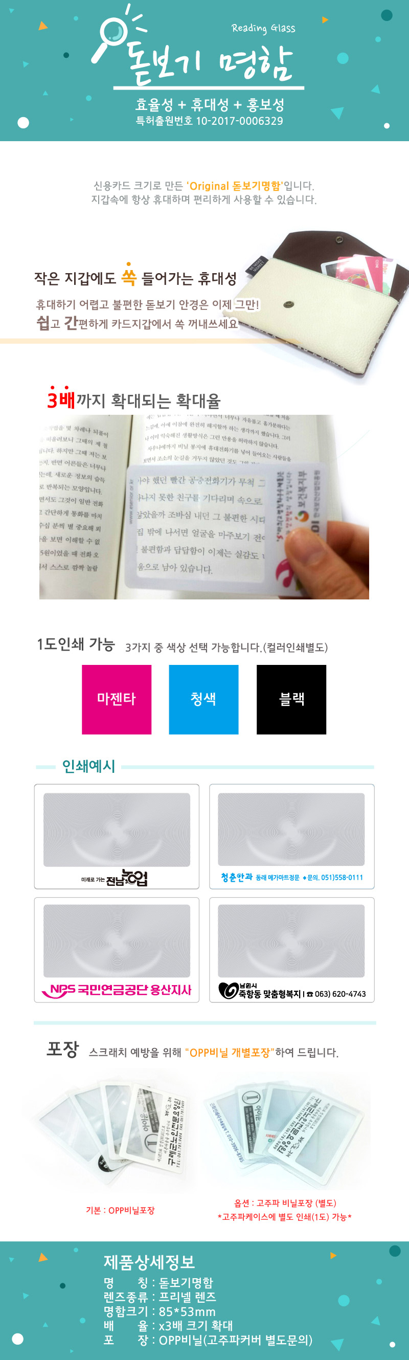 1bf328220b72ed32199456516b16b81c_1579249209_4564.jpg 1bf328220b72ed32199456516b16b81c_1579249209_4564.jpg