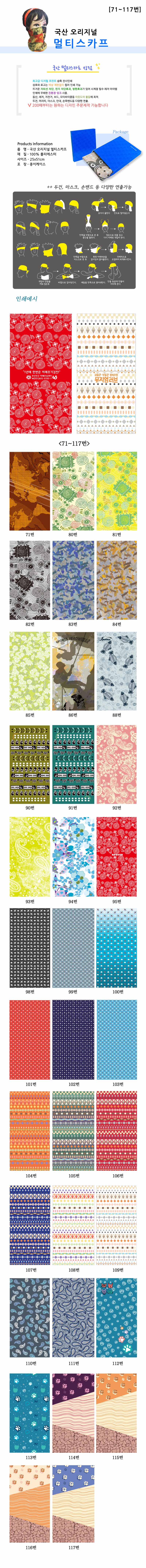 1bf328220b72ed32199456516b16b81c_1579249450_0278.jpg 1bf328220b72ed32199456516b16b81c_1579249450_0278.jpg