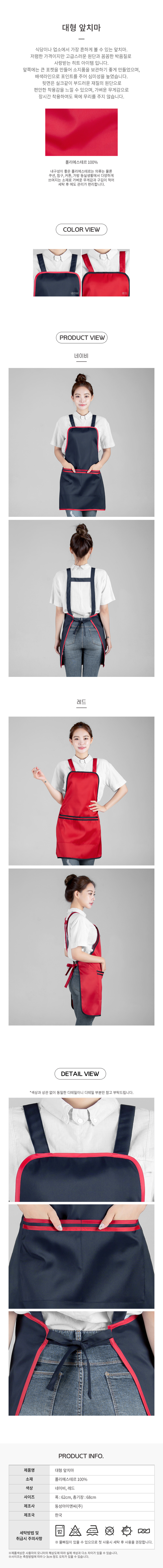 251906bc987378f4f5e7ee5092bfbab0_1578274743_7028.jpg 251906bc987378f4f5e7ee5092bfbab0_1578274743_7028.jpg